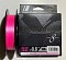 MAJOR CRAFT DANGAN BRAID X8 150М (EGING) NEW
