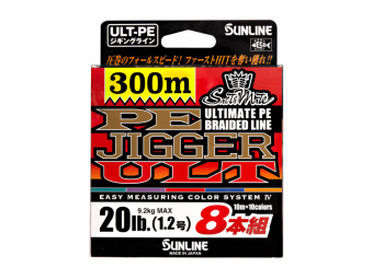 Плетеный шнур SUNLINE PE-JIGGER ULT X8 300M японское качество от производителя SUNLINE