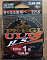 SUNLINE PE EGI ULT HS8 180M
