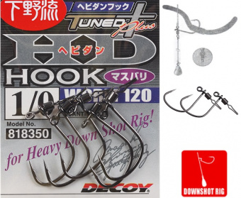 Рыболовный крючок DECOY HD HOOK MASUBARI WORM 120 японское качество от производителя DECOY