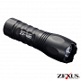 Фонарь ZEXUS ZX-420 японское качество от производителя ZEXUS