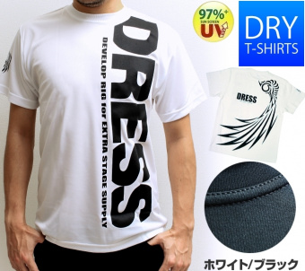 Футболка DRESS DRY T-SHIRT LD-OP-1231 японское качество от производителя DRESS
