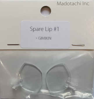 Запасная лопатка для воблера MADOTACHI SPARE LIP 1" (FOR GIMIKIN) японское качество от производителя MADOTACHI