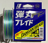 Плетеный шнур MAJOR CRAFT DANGAN BRAID X8 300М японское качество от производителя MAJOR CRAFT