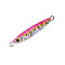 XESTA AFTER BURNER MINI 12G
