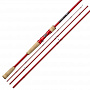 Спиннинг DAIWA 21' 7 1/2 японское качество от производителя DAIWA