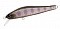 ZIP BAITS RIGGE 56F