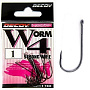 Рыболовный крючок DECOY WORM 4 #2 японское качество от производителя DECOY