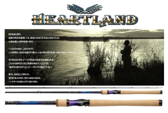 Спиннинг DAIWA HEARTLAND (CASTING) японское качество от производителя DAIWA