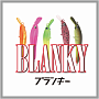 Воблер ROB BLANKY SS японское качество от производителя ROB