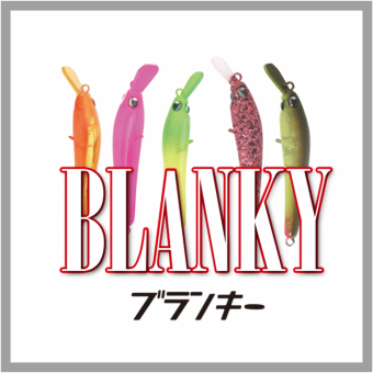 Воблер ROB BLANKY SS японское качество от производителя ROB