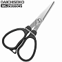 Ножницы DAIICHISEIKO MC SCISSORS 25 японское качество от производителя DAIICHISEIKO