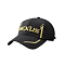 SHIMANO CA 142P black