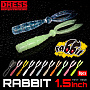 Силиконовая приманка DRESS RABBIT 1.5" японское качество от производителя DRESS