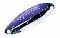 SMITH PURE 2.7G