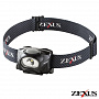 Фонарь ZEXUS ZX-140 японское качество от производителя ZEXUS