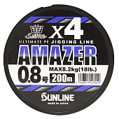 Плетеный шнур SUNLINE SM AMAZER X4 200M японское качество от производителя SUNLINE