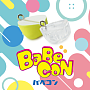 Воблер ROB BABECON 0.6G японское качество от производителя ROB