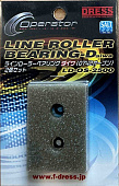 Подшипники для катушек DRESS LINE ROLLER BEARING японское качество от производителя DRESS