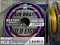 FISHING FIGHTERS AIR BRAID WILD EIGHT VERTICAL PE 300M