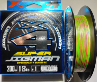 Плетеный шнур YGK X-BRAID SUPER JIGMAN X4 японское качество от производителя YGK