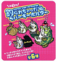 Резиновый брелок WATERSIDE PETERPAN CAUGHT RUBBER KEYCHINA: 1ST EDITION японское качество от производителя WATERSIDE PETERPAN