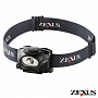 Фонарь ZEXUS ZX-150 японское качество от производителя ZEXUS