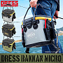 Сумка DRESS BAKKAN MICRO 12L японское качество от производителя DRESS