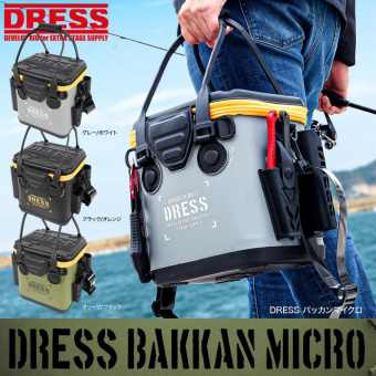 Сумка DRESS BAKKAN MICRO 12L японское качество от производителя DRESS