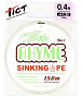 Плетеный шнур TICT RHYME 150M LIME японское качество от производителя TICT
