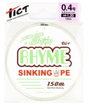 Плетеный шнур TICT RHYME 150M LIME японское качество от производителя TICT