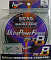 VARIVAS NOGALES DEAD OR ALIVE ULTRA POWER FINESSE PE X8