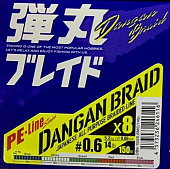 Плетеный шнур MAJOR CRAFT DANGAN BRAID X8 150M японское качество от производителя MAJOR CRAFT