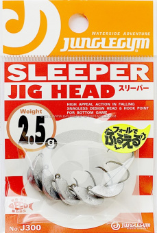 Джиг-головка JUNGLEGYM SLEEPER JIG HEAD J300 японское качество от производителя JUNGLEGYM