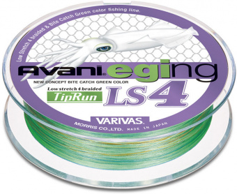 Плетеный шнур VARIVAS AVANI EGING LS4 TIP RUN японское качество от производителя VARIVAS