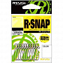 Застежка RYUGI R-SNAP японское качество от производителя RYUGI
