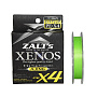 Плетеный шнур LINE SYSTEM XENOS X4 HI SENSOR AJING 150M японское качество от производителя LINE SYSTEM