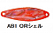 D-3 CUSTOM LURES SPOON 3G
