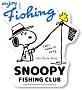 Наклейки PEANUTS SNOOPY FISHING японское качество от производителя PEANUTS