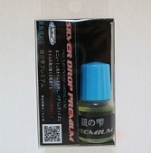 Масло YT FUSION SILVER DROP PREMIUM BEARING OIL японское качество от производителя YT FUSION
