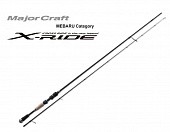 Спиннинг MAJOR CRAFT X-RIDE MEBARU японское качество от производителя MAJOR CRAFT