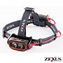 Фонарь ZEXUS ZX-710 японское качество от производителя ZEXUS