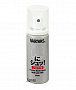 Спрей-смазка для шнуров VARIVAS SPRAY PE-NI-SHU!NON-GAS японское качество от производителя VARIVAS