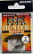 DECOY METAN HUNTER WORM 14