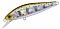 ZIP BAITS RIGGE FLAT 60S