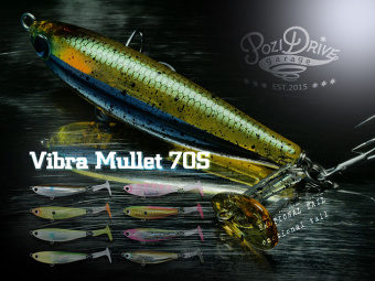 Воблер PDG VIBRA MULLET 70S японское качество от производителя PDG (POZI DRIVE GARAGE)
