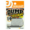 JUNGLEGYM DUMP ROCKER HEAVY OFFSET HOOK J404