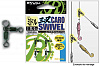 Вертлюг RYUGI CARO SWIVEL японское качество от производителя RYUGI