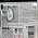 RYUGI PIERCE HOOK TC HPH061