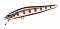 ZIP BAITS RIGGE 70SP